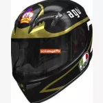 AGV M