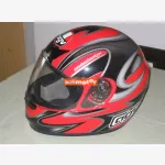 AGV
