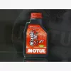 2. kp: Egyb-Motul olaj