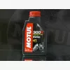 3. kp: Egyb-Motul olaj