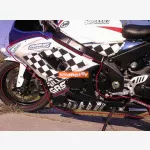Suzuki GSXR 1000 K5 K6 oldalidom