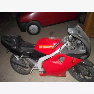 Aprilia af1