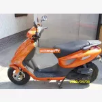 Aprilia Atala