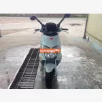 Aprilia Leonardo