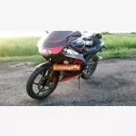 Aprilia Rs 50