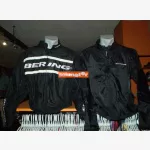 Bering M
