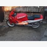Cagiva freccia c12r