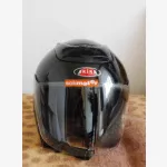 Akira buksisak XL
