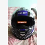 RMER sisak XL