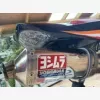 3. kp: Honda-Cbr 1000rr Repsol