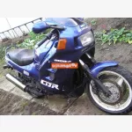 Honda cbr1000f (1989)