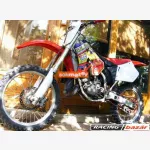 Honda CR