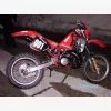 4. kp: Honda-CRM250