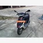 Honda Dio