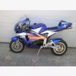 Honda gyorsasgi