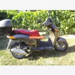 Honda Kukac