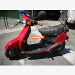 Honda Lead 50 (1989)