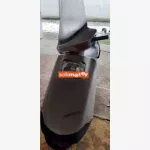 Honda smkp (2000/1)