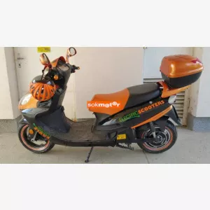 Jincheng JmStar MLB-Y 3000W 48V 4.1LE