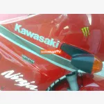 Kawasaki GPX600-R