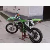 4. kp: Kawasaki-kx