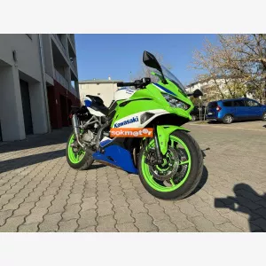 1. kp: KAWASAKI-ZX-4 RR Ninja