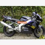 KAWASAKI ZX6R