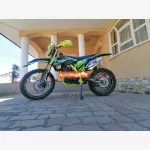 KAYO Alfarad 300A8