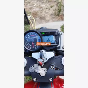 KEEWAY RKV