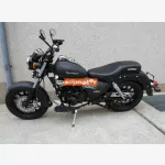 Keeway Superlight 125 Limited Edition