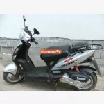 Kymco Agility