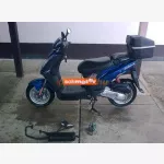 Kymco agility