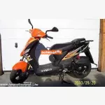 Kymco agility