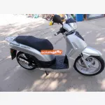 Kymco Peoples s