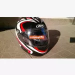 Lazer S