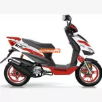 Motowell Magnet Sport Extra
