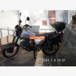 MTZ ETZ de lux