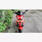 Piaggio NRG DD50