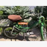 PUCH Maxi