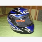 Shoei