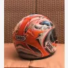 3. kp: Shoei-L