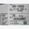 2. kp: Shoei-XS