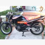 Suzuki nz 250