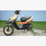 Yamaha Booster