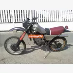 Yamaha dt125/50