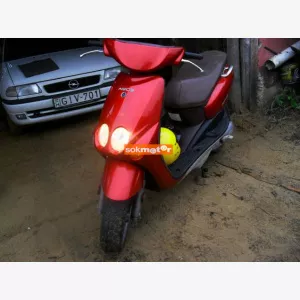 Yamaha Neos