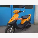 Yamaha Super Jog ZR50